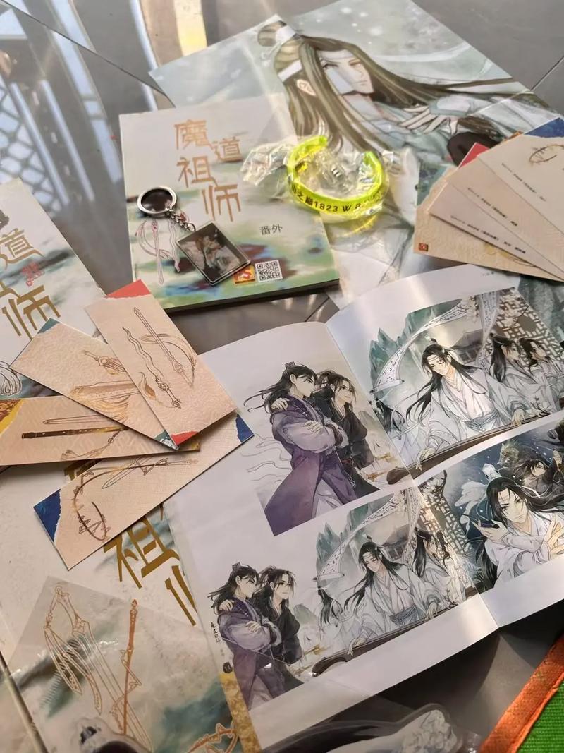 魔道之极小说好看吗？老书虫告诉你真实评价！