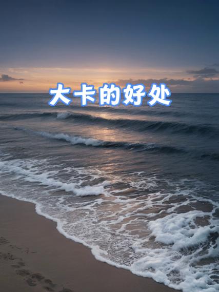 想买壁纸大卡去哪里找？内行人推荐这3个渠道！