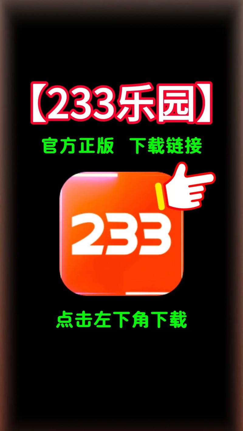 soso怎么下载安装到手机？附带官方最新版链接！