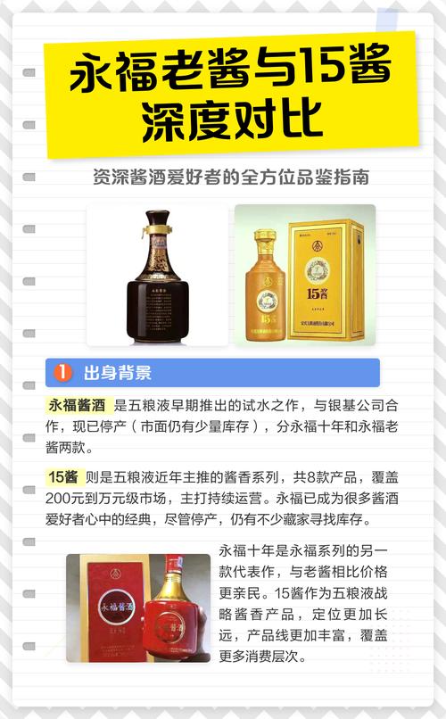 为什么大家都说品兑好货好？深度解析其高性价比的原因！