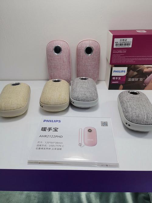 家居宝真的值得入手吗？对比评测帮你做决定！