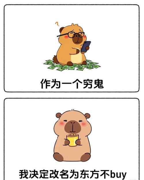 贫乏神真的只是一部搞笑热血番吗？解析背后隐藏的深层含义！