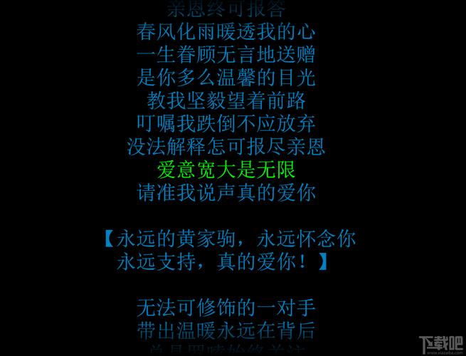 千千静的歌词写了什么？资深乐迷教你深入解读！