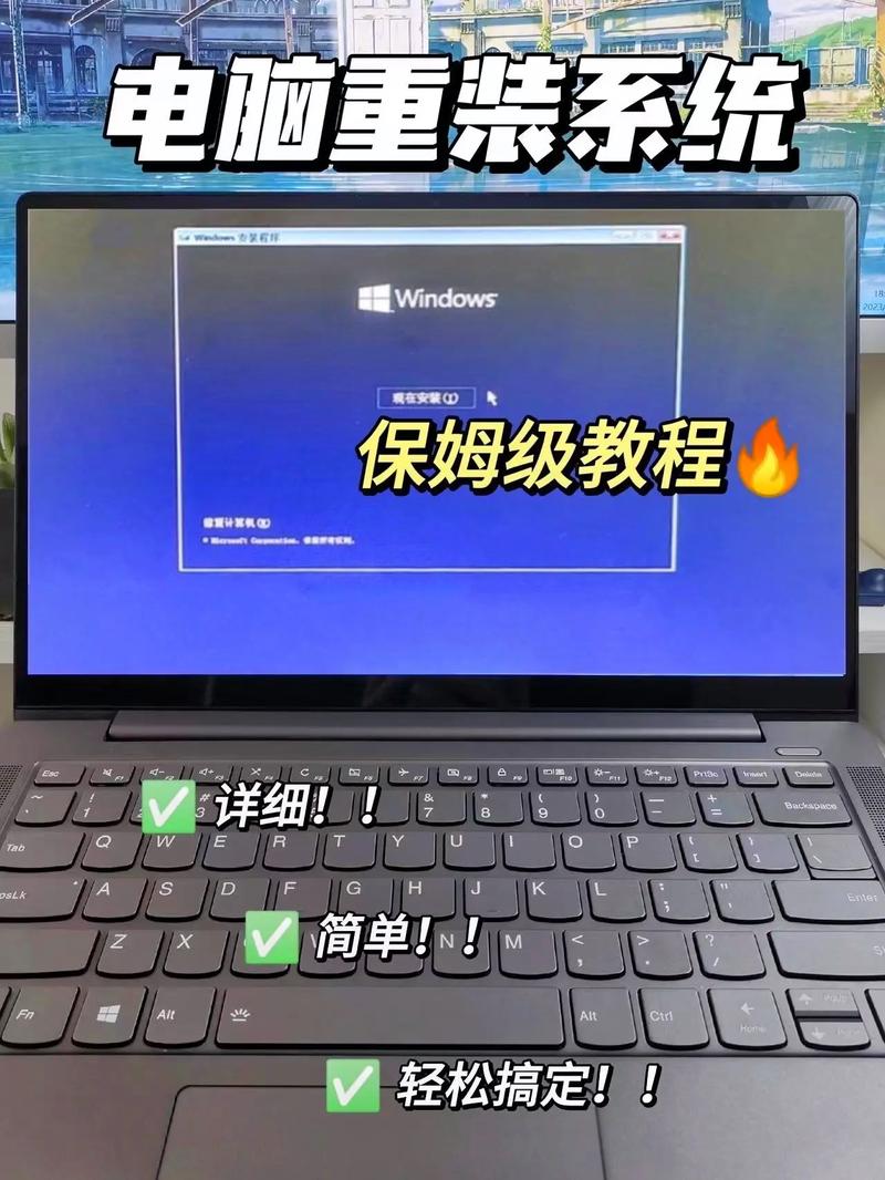 金山重装系统怎么操作？手把手教你一键重装电脑系统！