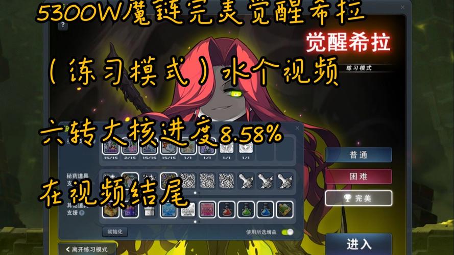 游荡的链魔好玩吗？真实玩家评测优缺点分析