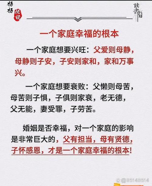如何让情暖万家做得更好？专家分享3个实用的建议！
