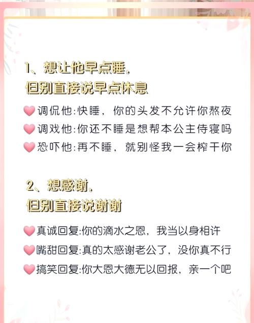 如何让情暖万家做得更好？专家分享3个实用的建议！