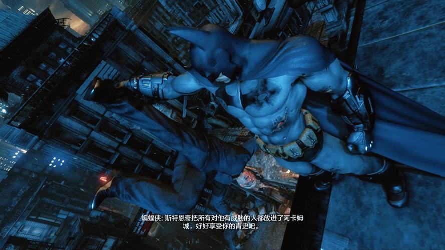 阿卡姆之城怎么通关？掌握这些技巧轻松搞定！