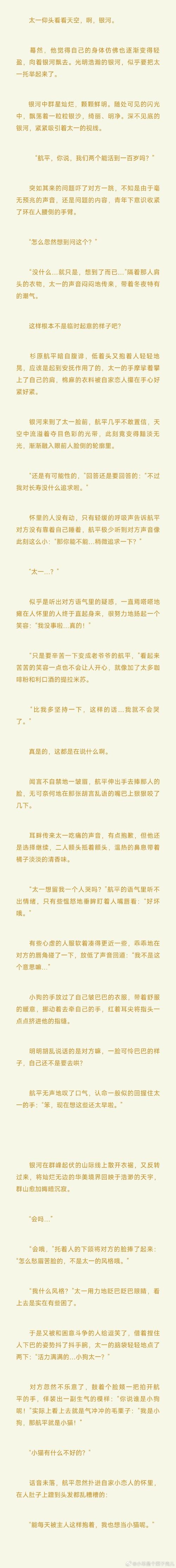 汉魅网的内容质量怎么样?深度解读传统文化精髓!