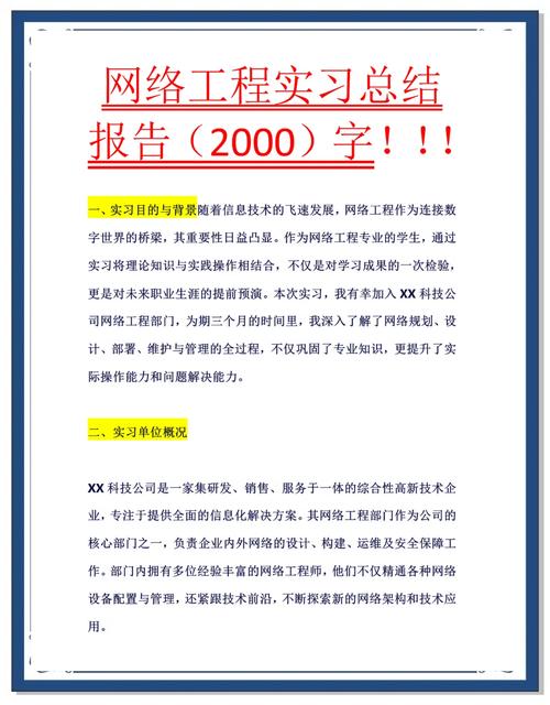 汉魅网的内容质量怎么样?深度解读传统文化精髓!
