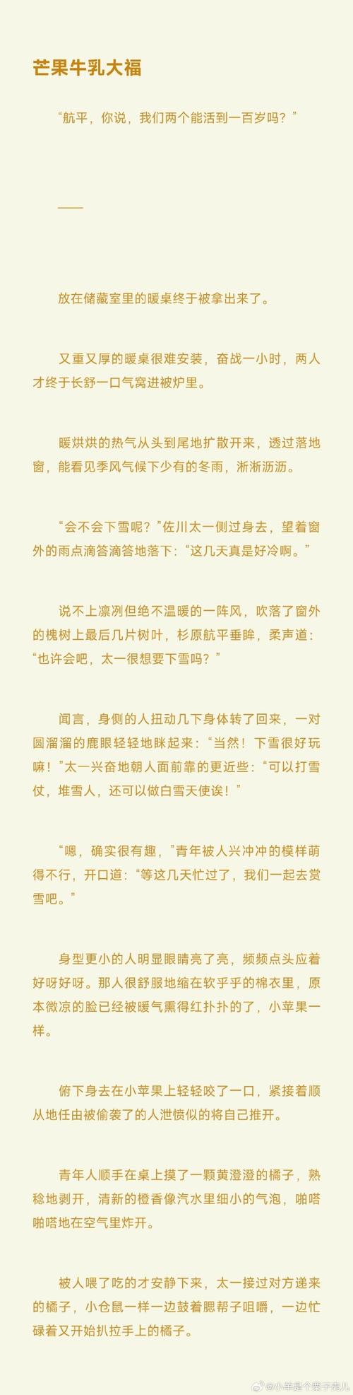 汉魅网的内容质量怎么样？深度解读传统文化精髓！