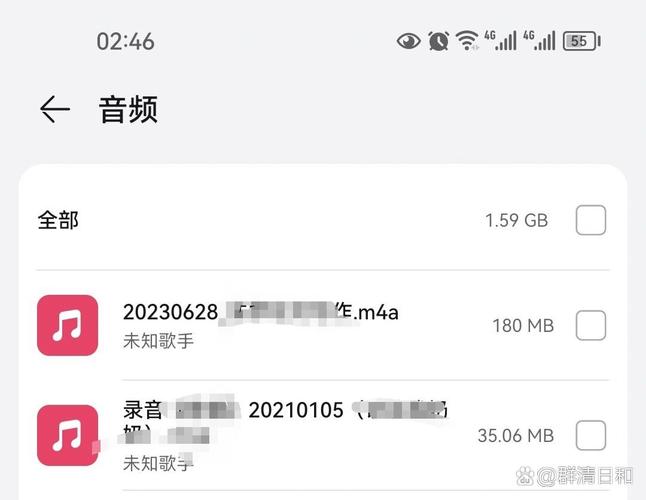 找回误删的云录音文件怎么办？快速恢复数据教程分享！