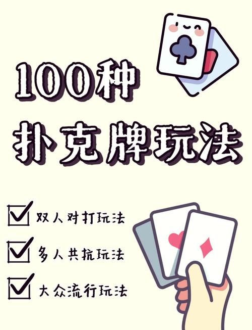相扑小游戏玩法大全解析？(从基础到精通技巧)