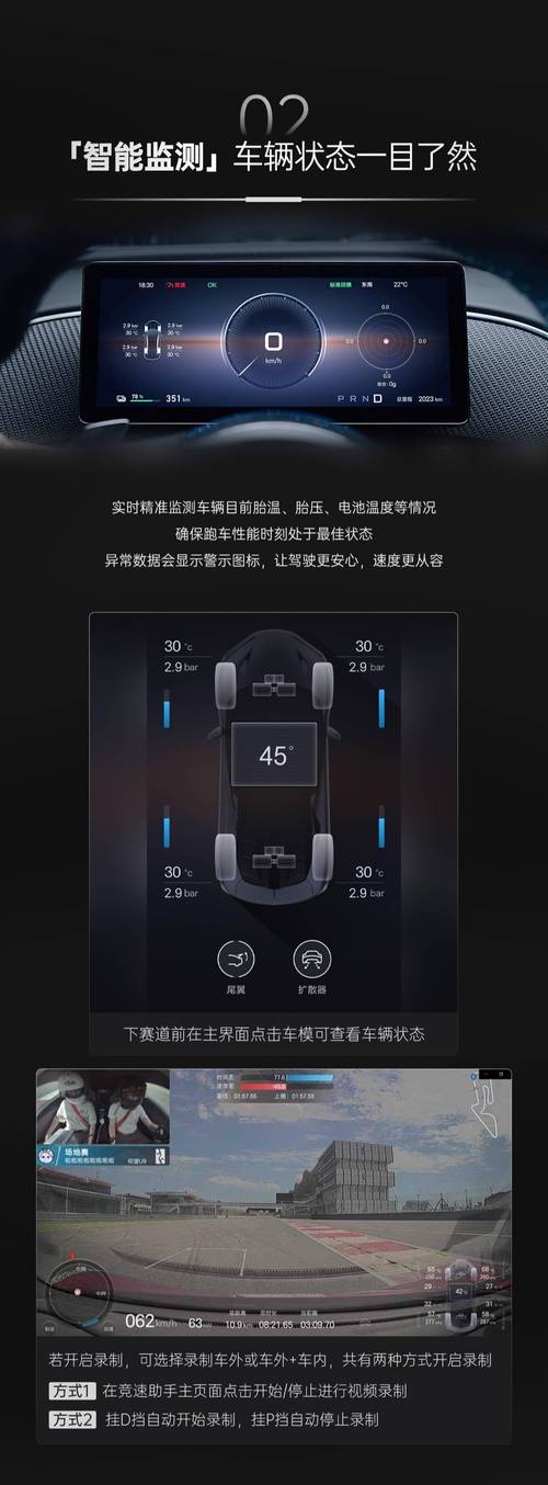 使用u9助手安全吗靠谱吗？深度分析帮你解答所有疑虑！