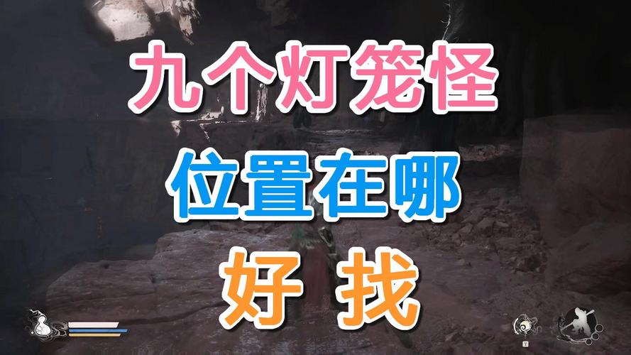 灯笼怪是哪里来的妖怪？深度解析这种怪物在文化中的地位！
