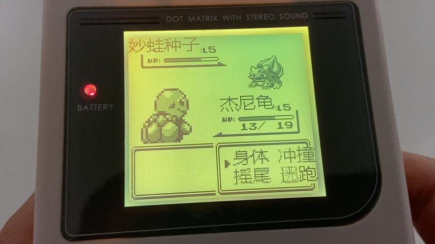 口袋妖怪红有啥隐藏玩法？老玩家揭秘攻略
