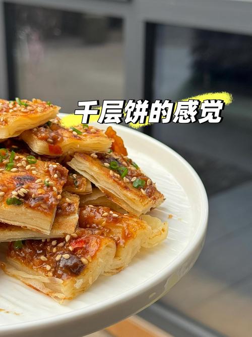 想要做出酱饼妹的味道？简单几步教你在家轻松实现！