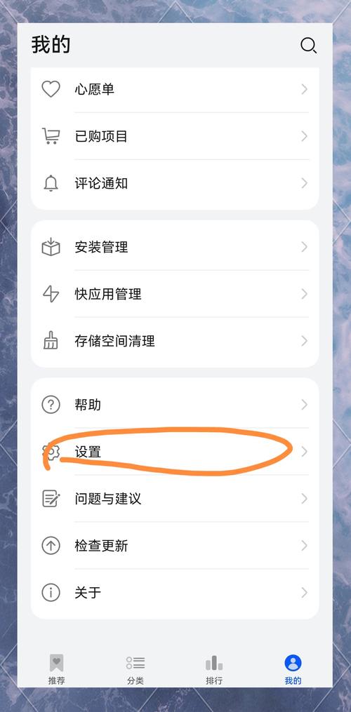 迷你荣耀怎么下载安装（官方最新安装包获取方法轻松搞定！）