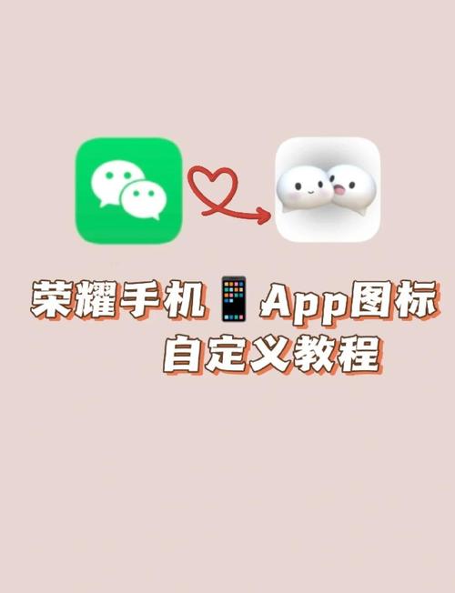 迷你荣耀怎么下载安装（官方最新安装包获取方法轻松搞定！）
