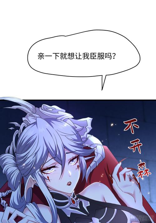 尸变重生秘籍安全使用需注意什么？避开4大风险