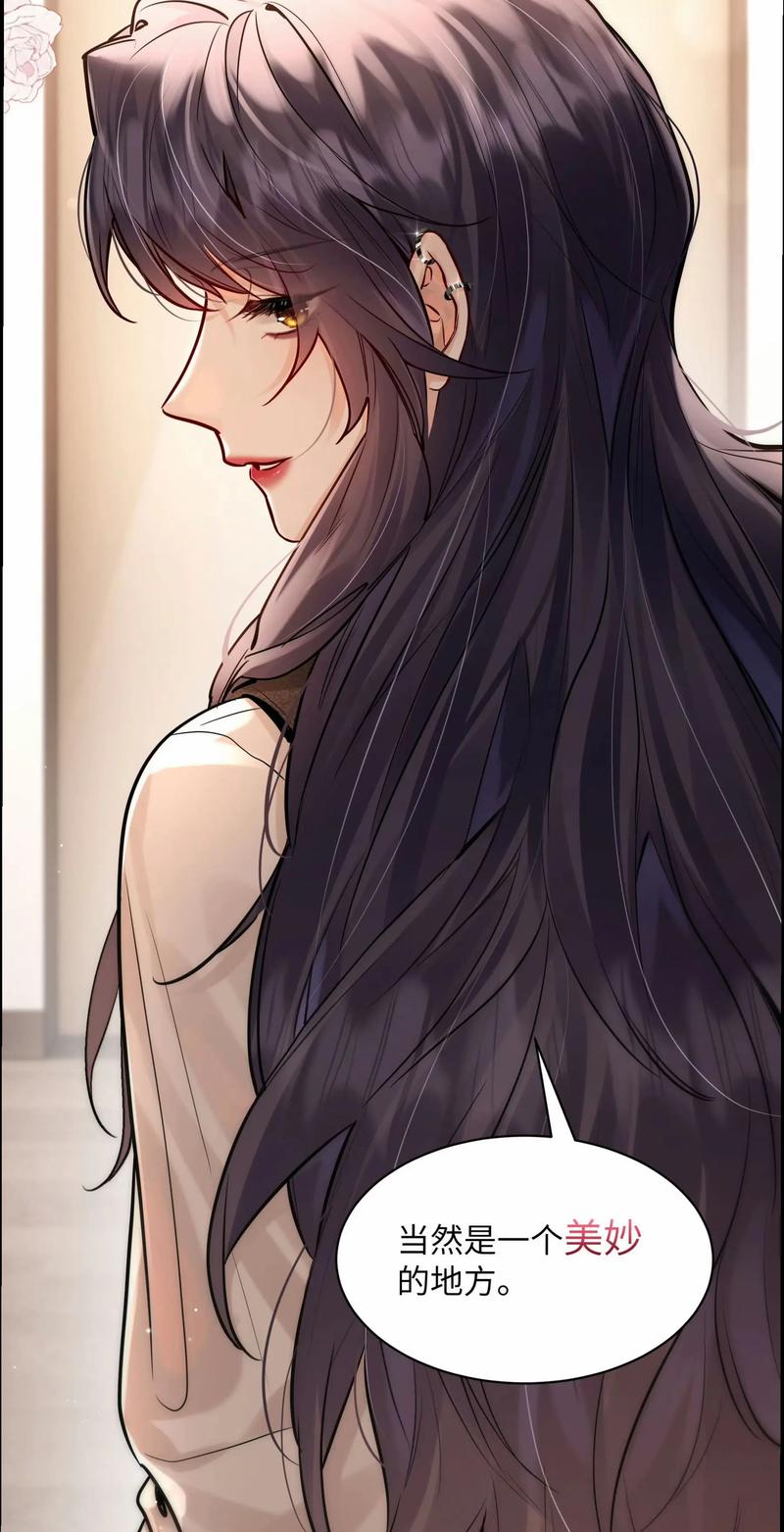 追赤血龙女漫画值不值得?(看完这3个亮点让你欲罢不能)