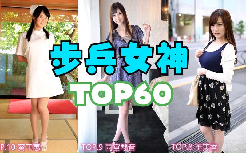 步兵吧资源分享是真的吗？教你如何安全快速获取资料！