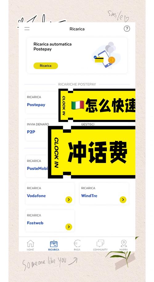 有充网怎么用才省钱？3个小窍门教你快速找到最低价！