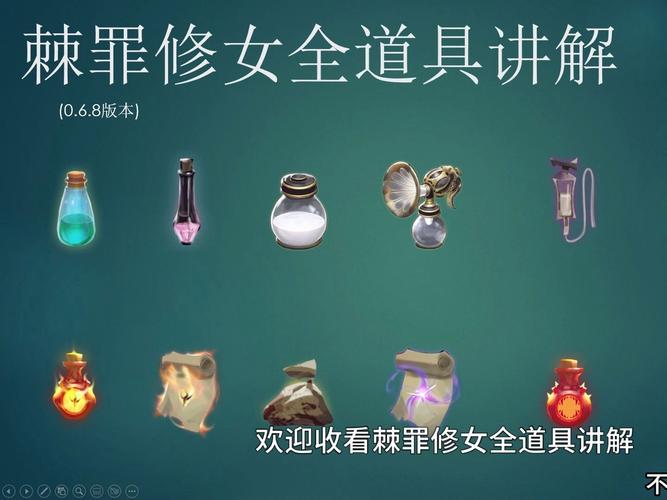罪人的福利设施怎么下载安卓手机？手把手教你安装教程！