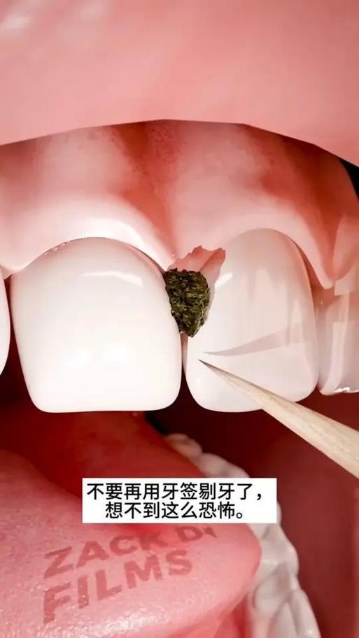吴牙签的争议点有哪些？盘点他身上的几个大黑料！