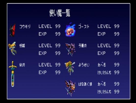 恶魔城x隐藏要素有哪些？教你解锁里希特！