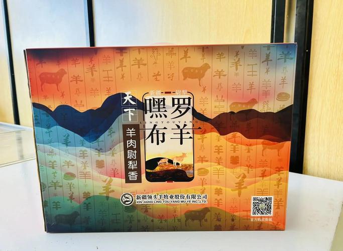 塔布羊哪里有卖?专家告诉你靠谱的购买渠道!