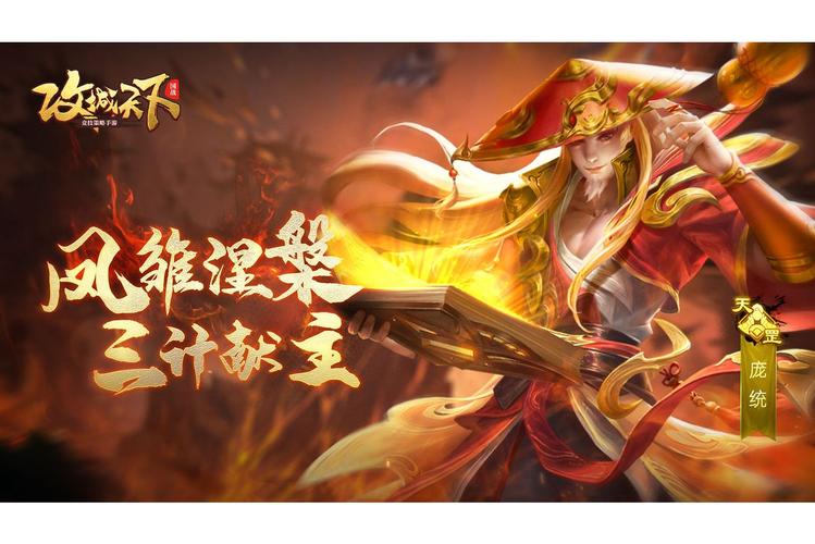 血统与荣耀哪个重要？深度分析它们的差异！