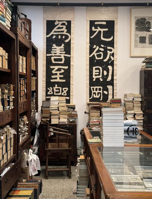 附近古书吧哪家好?本地人推荐必去清单!