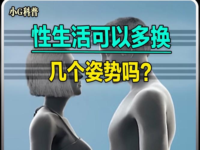 公共性生活最新版本是多少？常见更新问题解决方法汇总