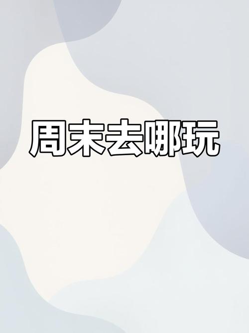 盘点周末假期必玩的PC热门游戏有哪些？10款耐玩大作推荐！
