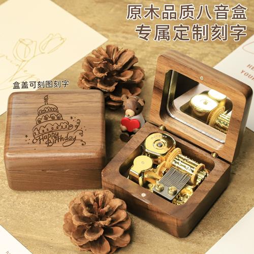 八音盒可以定制吗？如何制作一个专属的音乐盒？