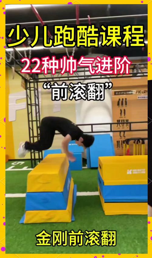 疯狂滚球怎么才能得高分？老玩家分享的秘密诀窍！