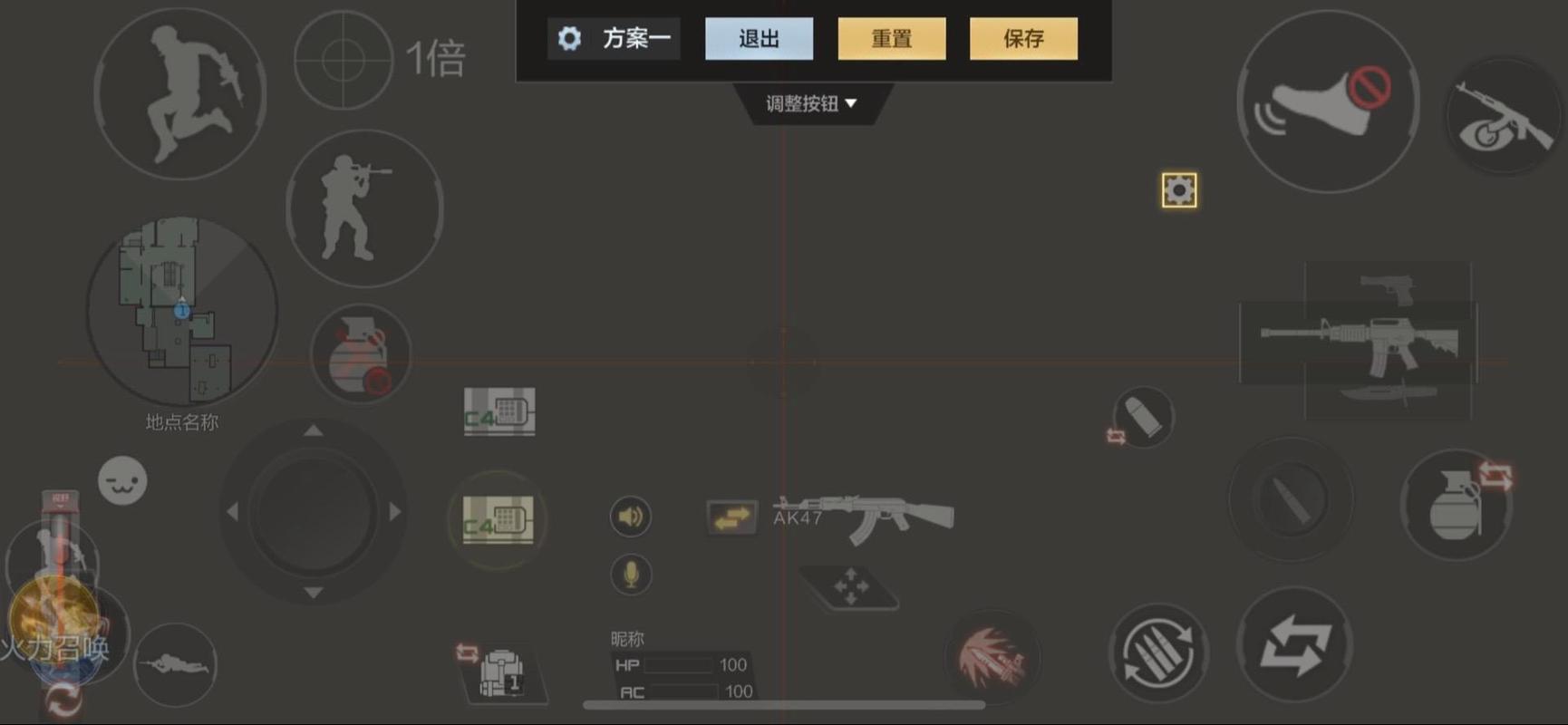 新手玩cf风云要注意什么？老玩家分享独门秘籍！