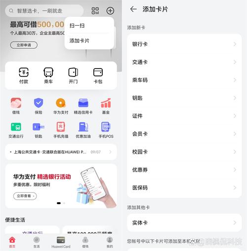 现在360盘容量还免费吗？最新免费空间获取和扩容攻略！