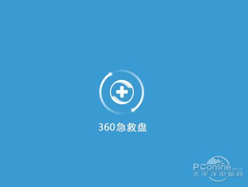 现在360盘容量还免费吗？最新免费空间获取和扩容攻略！