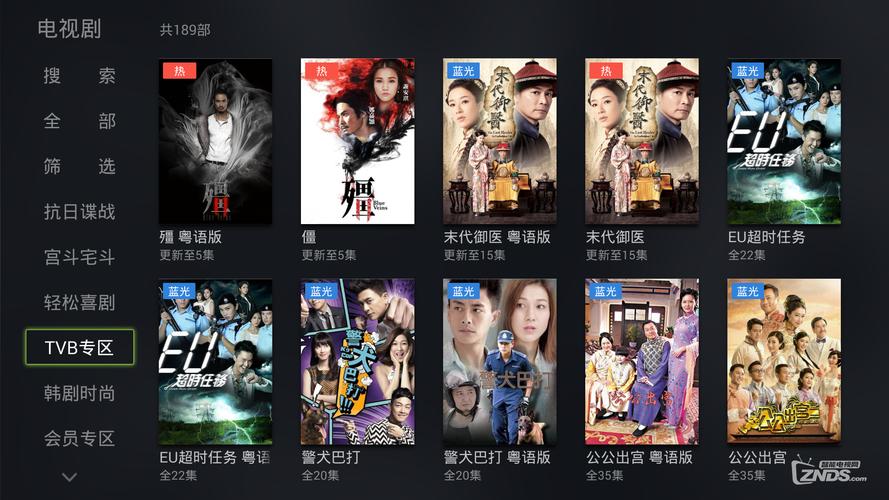 爱云点播看片要钱吗？平台会员收费标准与免费观看技巧！