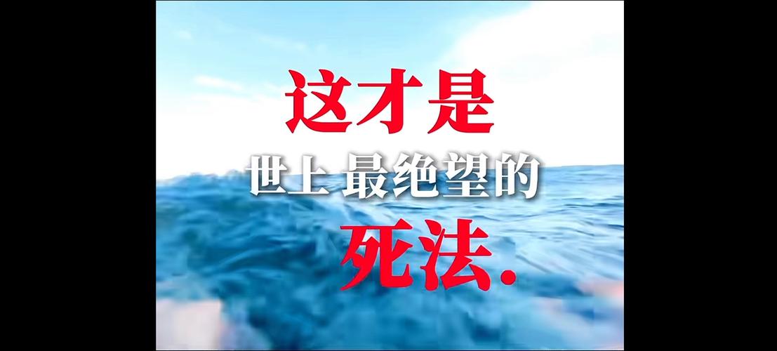 绝望99层该如何面对？专家给出实用建议！