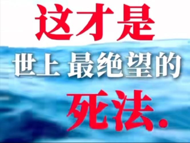 绝望99层该如何面对?专家给出实用建议!