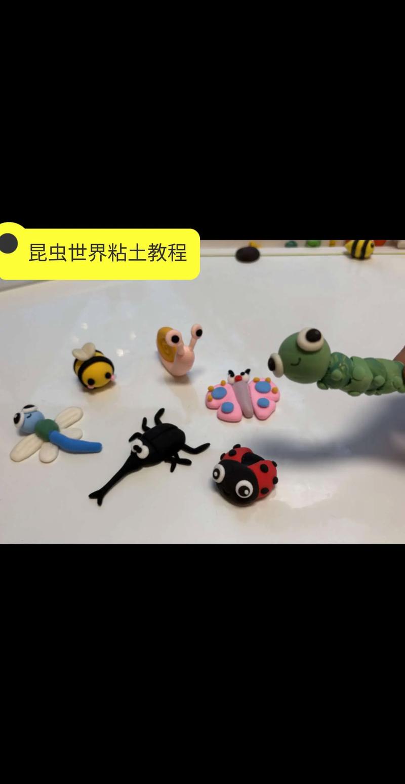 黏黏世界玩法有哪些技巧？掌握这几点轻松收集黑水！