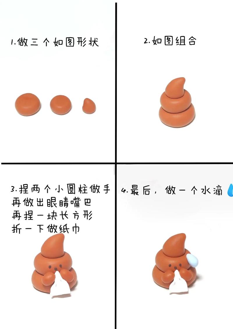 黏黏世界玩法有哪些技巧？掌握这几点轻松收集黑水！
