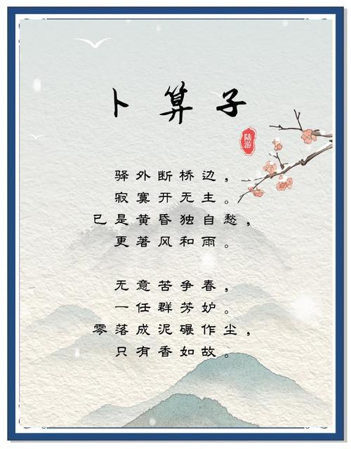 青梅竹马是谁写的古诗?知道这位诗人恍然大悟!