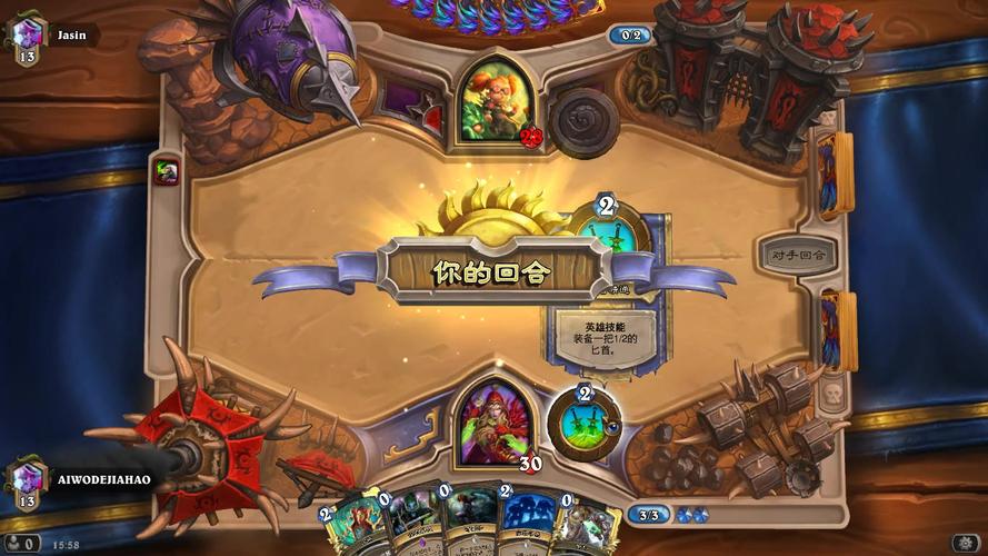 爆牌贼打哪个职业好打？学会这几个对局轻松取胜！