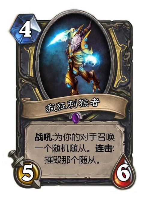 爆牌贼打哪个职业好打？学会这几个对局轻松取胜！