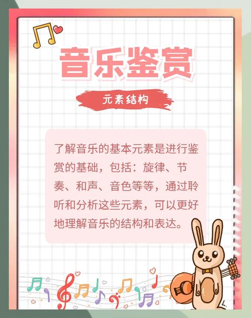 做音乐分享到底有什么价值？这3点帮你深入了解魅力！