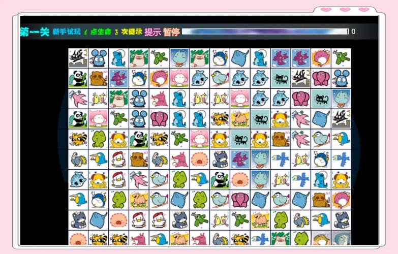 连连看原版能免费玩吗？(推荐这些安全网站直接玩)